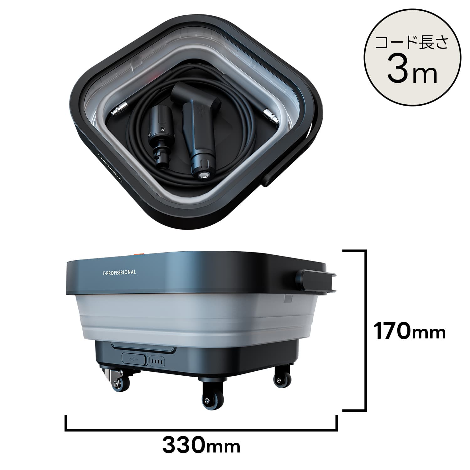 楽天市場】【30％OFFクーポン9日迄！】高圧洗浄機 2.0 コードレス