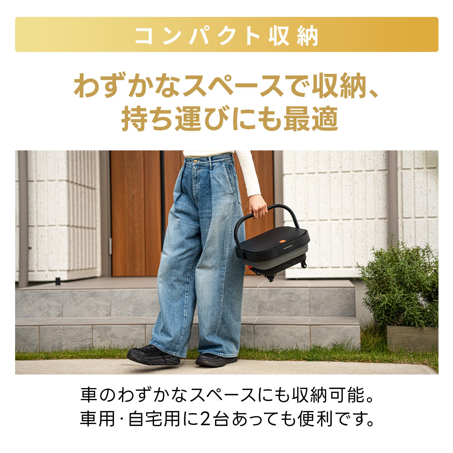 楽天市場】【30％OFFクーポン9日迄！】高圧洗浄機 2.0 コードレス