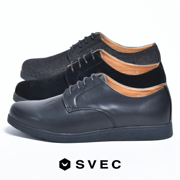 楽天市場】カジュアルシューズ メンズ スニーカー 革靴 皮靴 ダービー