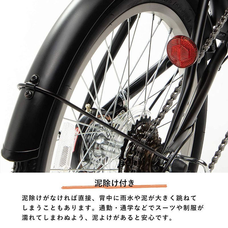 楽天市場】キャプテンスタッグ 通勤 通学 折りたたみ自転車 20インチ