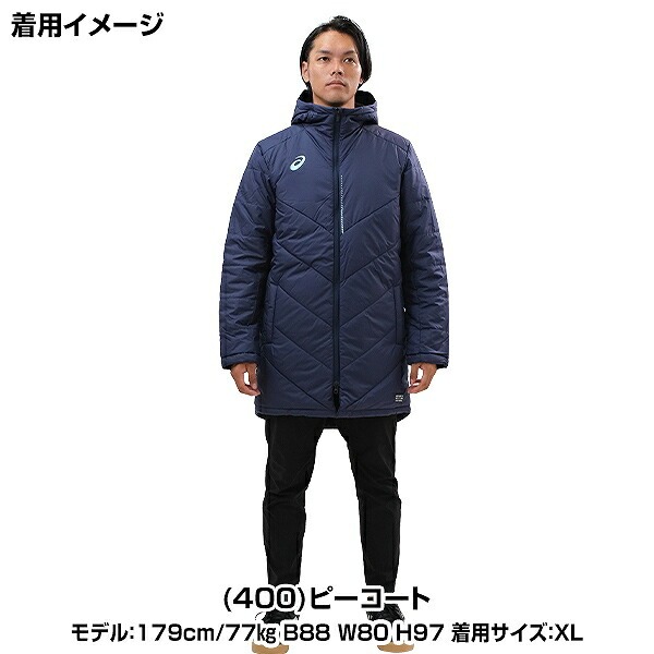 楽天市場】40％OFF テニス ベンチコート フード付きウオーマーハーフ