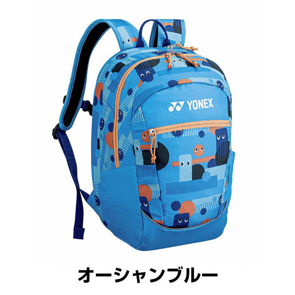 楽天市場】【交換往復送料無料】 テニス リュックジュニア キッズ