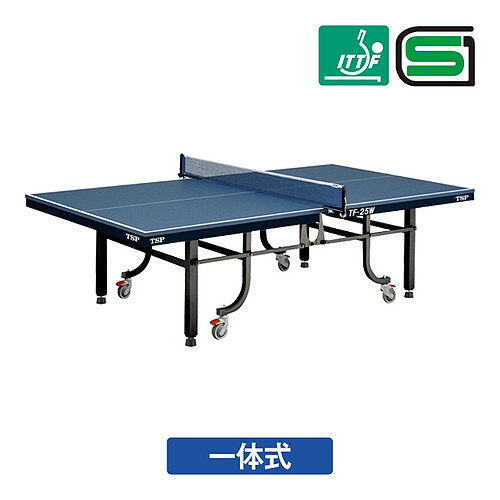 楽天市場】卓球台 TSPの通販