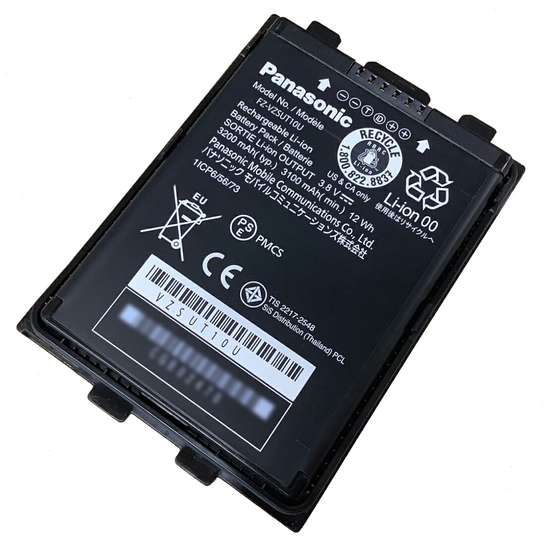 楽天市場】パナソニック [FZ-VZSUT10U] TOUGHPAD FZ-T1B用バッテリー