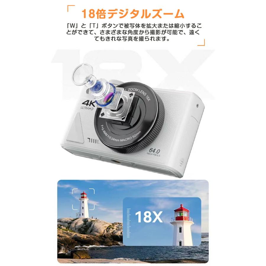 楽天市場】デジタルカメラ デジカメ 6400万画素 4K動画撮影 WIFI対応