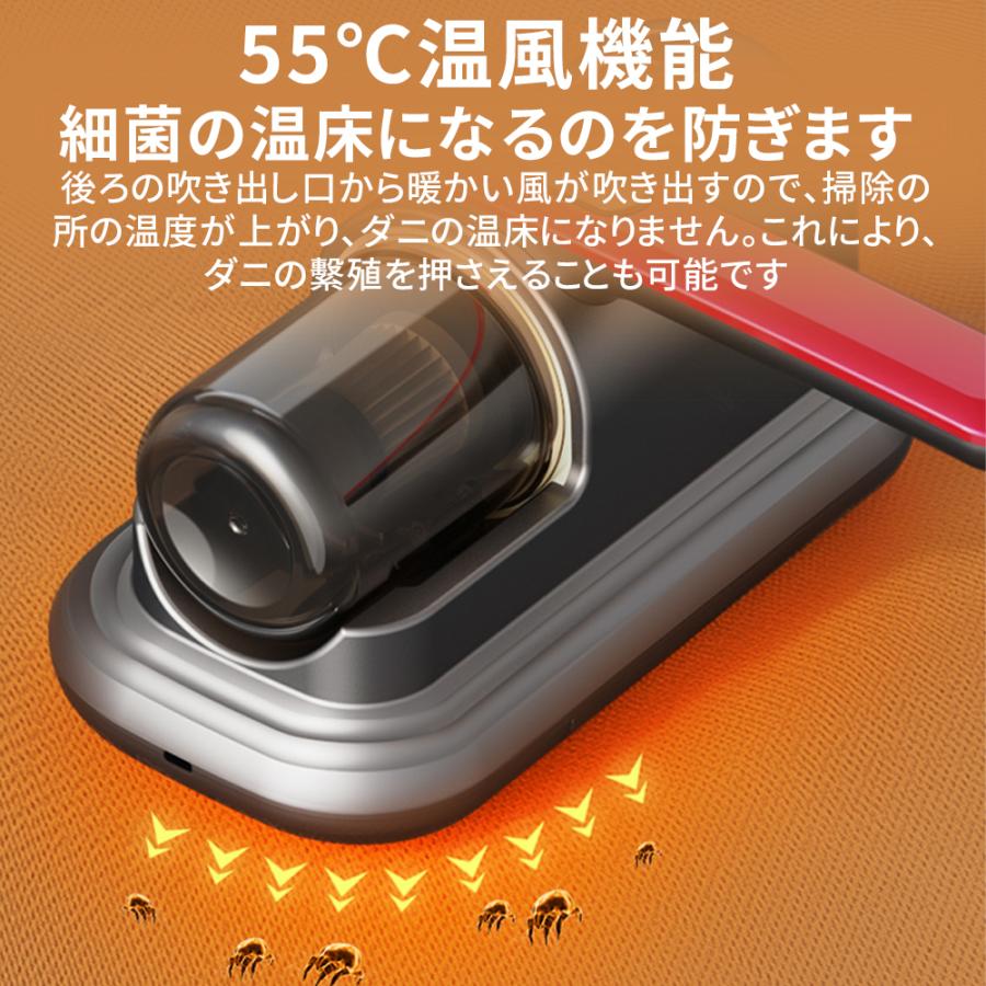 楽天市場】＼楽天スーパーSALE 半額！／布団掃除機 コードレススマート