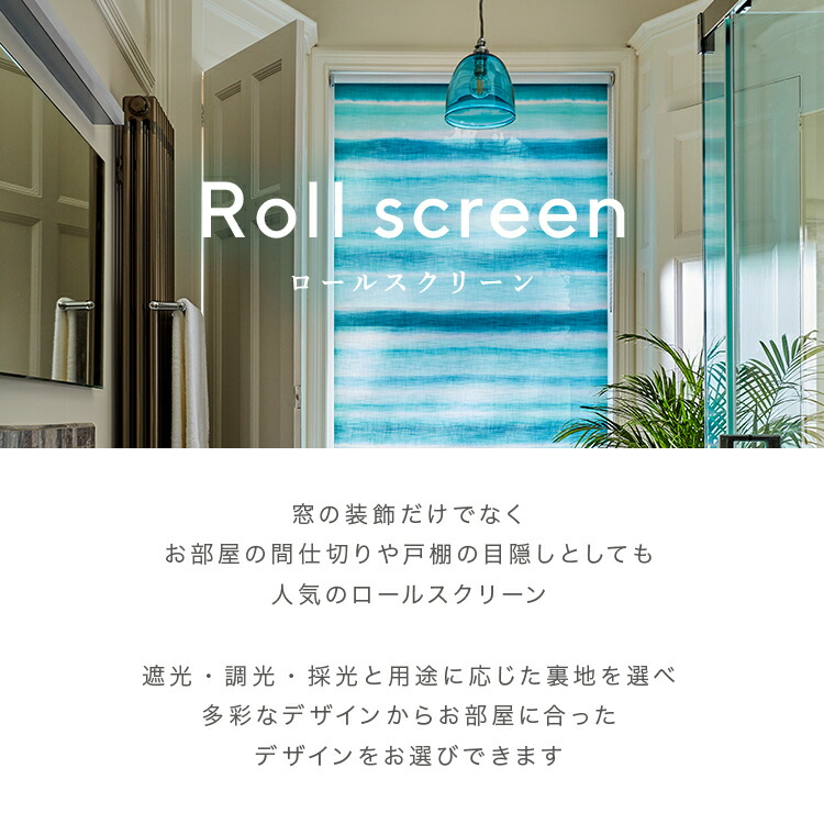 楽天市場】【30％OFF+P5倍】累計1,000万台突破！ tuiss decor