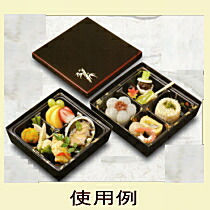 楽天市場】[業務用] 2段 紙製 使い捨て弁当容器55-55 こと弁(竹) 睦月