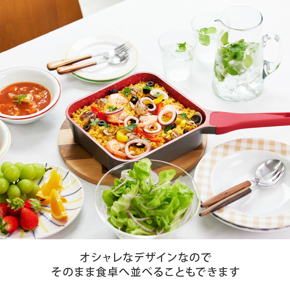 楽天市場】タッタ マルチセット 【 tatta フライパン ソテーパン