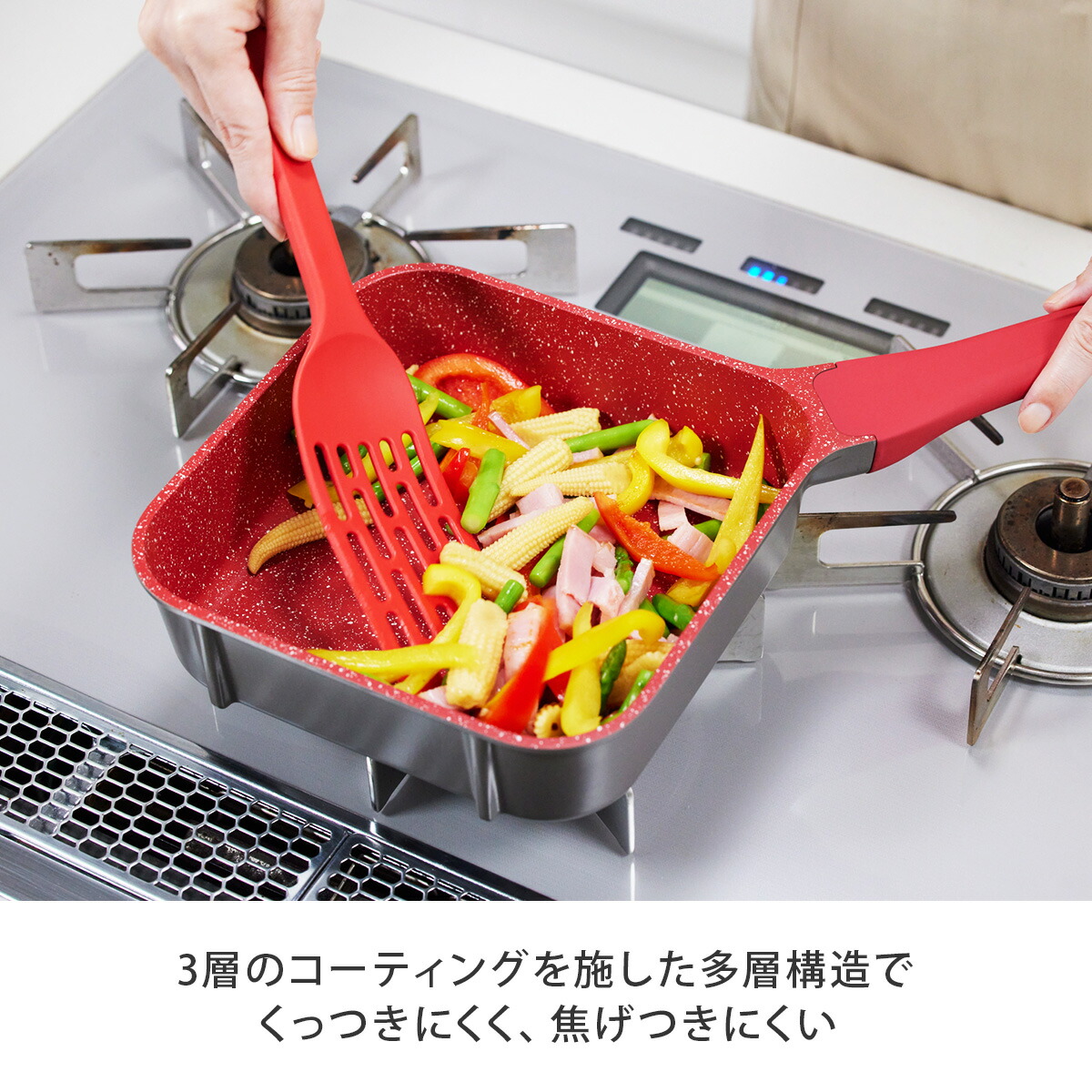 楽天市場】タッタ マルチセット 【 tatta フライパン ソテーパン