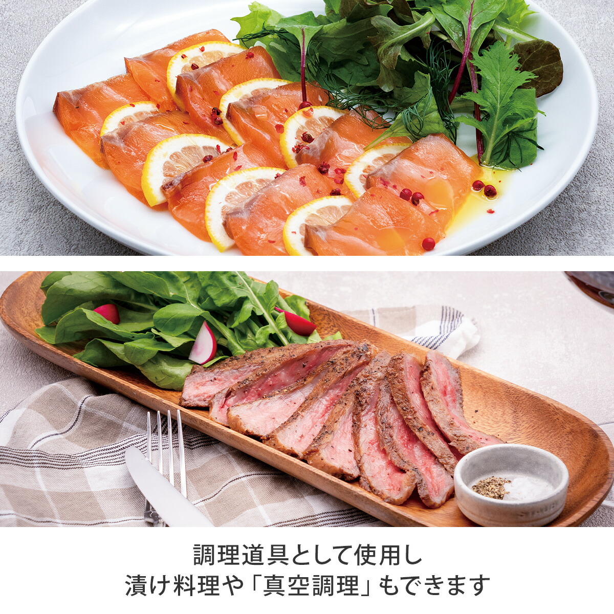 楽天市場】ツヴィリング ポータブル真空保存機セット 【 スペシャル