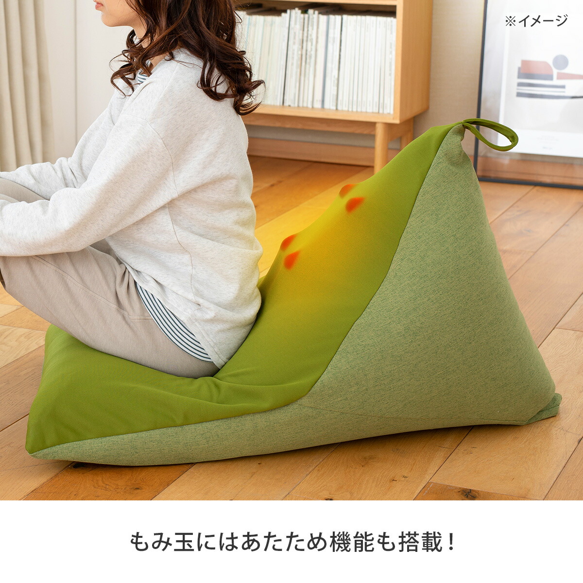 楽天市場】THRIVE(スライヴ) ホグビーズ リーフグリーン/サンド