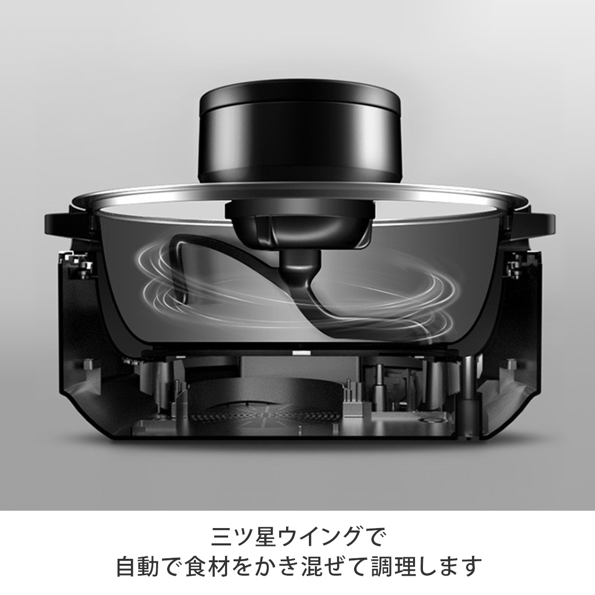 楽天市場】ラボーノ 三ツ星シェフ 【 料理 キッチン 調理家電 キッチン