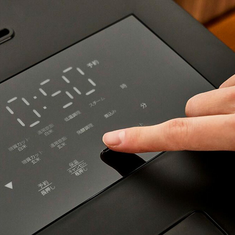 楽天市場】【SALE】LOCABOV 5合炊き (ロカボ) 糖質カット炊飯器 WHITE