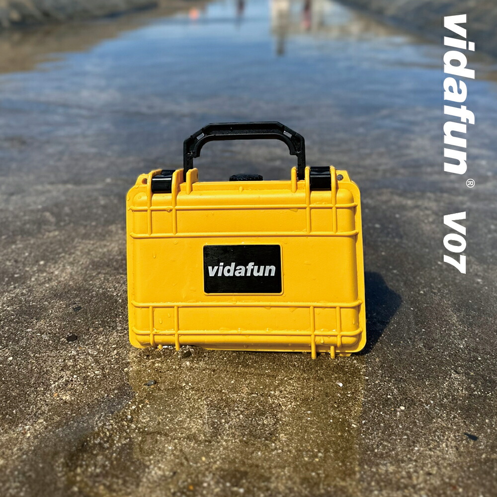 楽天市場】防水気密収納ボックス V07 幅21×奥行16.7×高さ9cm 4色 気密