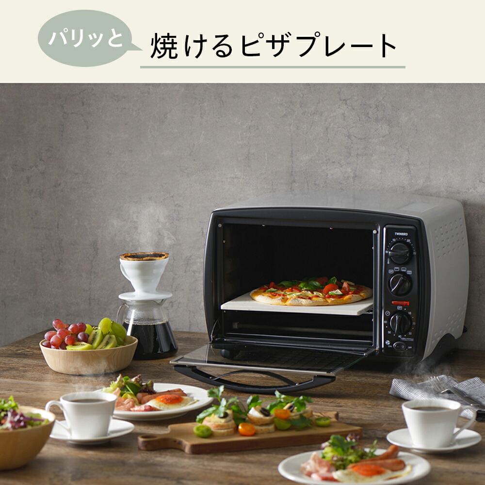 楽天市場】【スーパーSALE期間限定価格！】【公式】ノンフライオーブン