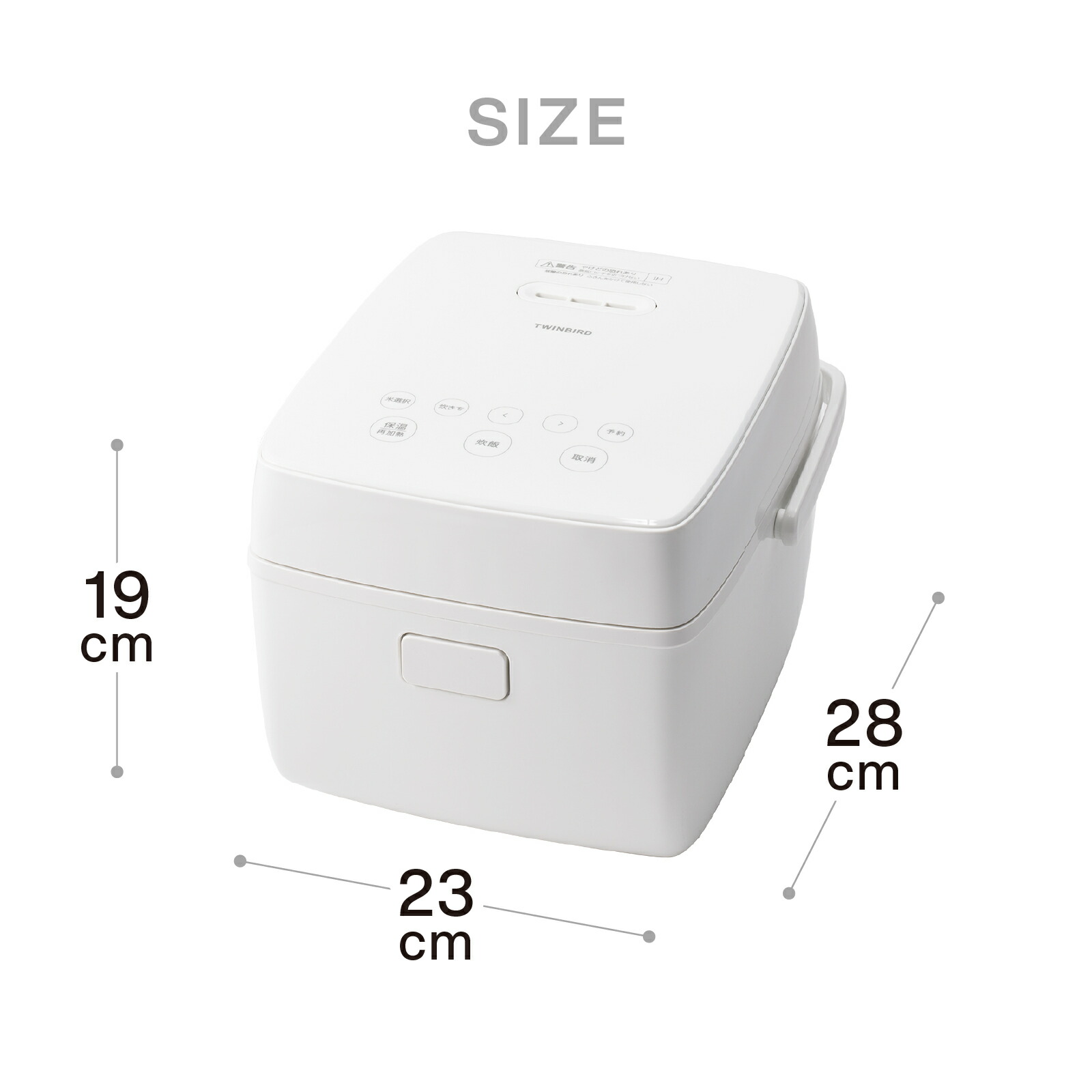 楽天市場】【期間限定20%OFFクーポン有】【公式】炊飯器 3合 RM-D793