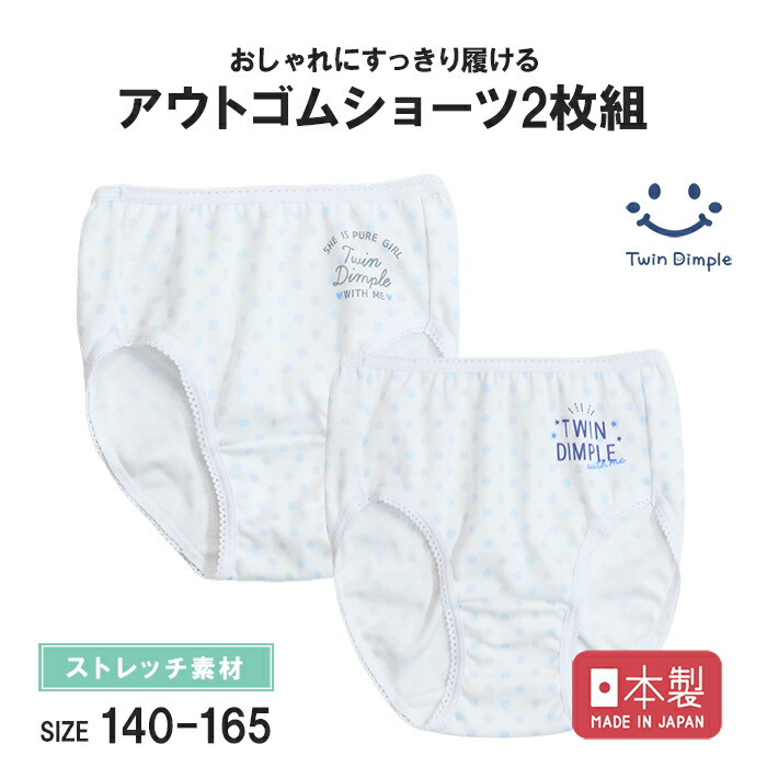 楽天市場】【ポイント5倍！楽天スーパーセール3/4 20時スタート