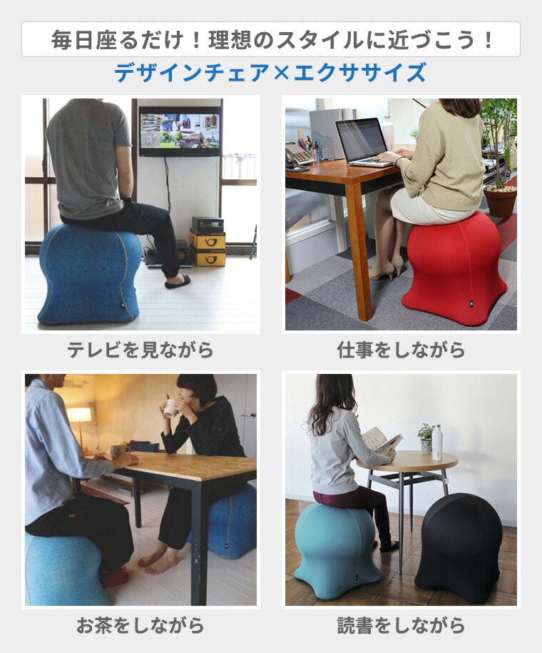 楽天市場】スパイス SPICE ジェリーフィッシュチェア スタンダード