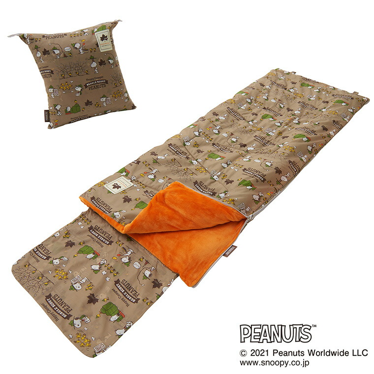 楽天市場】【正規販売店】ロゴス SNOOPY KIDSクッションシュラフ