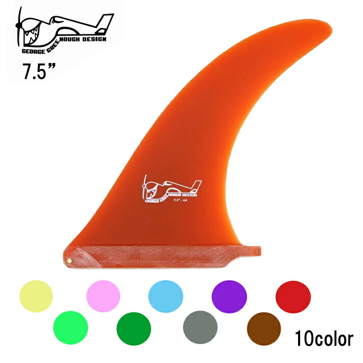 楽天市場】True Ames グリノーフィン トゥルーアムス フィン GEORGE