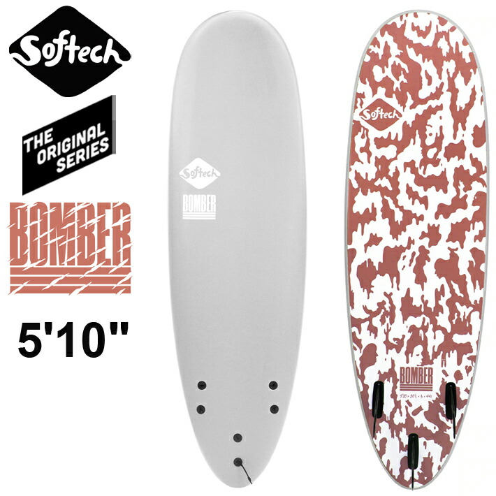 楽天市場】ソフトボード SOFTECH SURFBOARDS ソフテック サーフボード