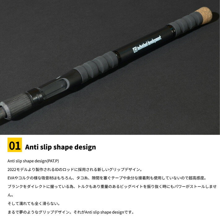 楽天市場】 スタジオコンポジット フォーザビースト FTB76XXH