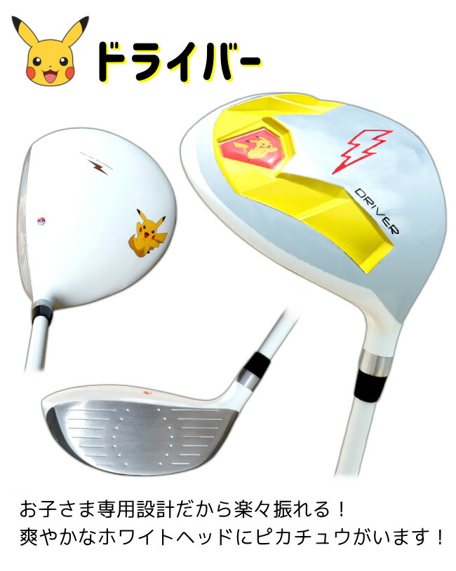 楽天市場】【店内全品ポイント5倍☆3/5(木)23:59迄