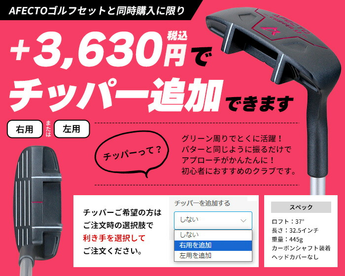 楽天市場】【20％OFFクーポン☆3/4(水)23:59迄】レディースゴルフ