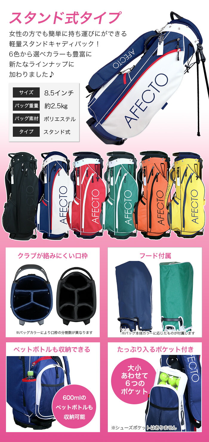 楽天市場】【20％OFFクーポン☆3/4(水)23:59迄】レディースゴルフ