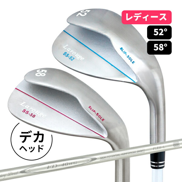 楽天市場】【店内商品まとめ買いで最大10％OFFクーポン】レディース