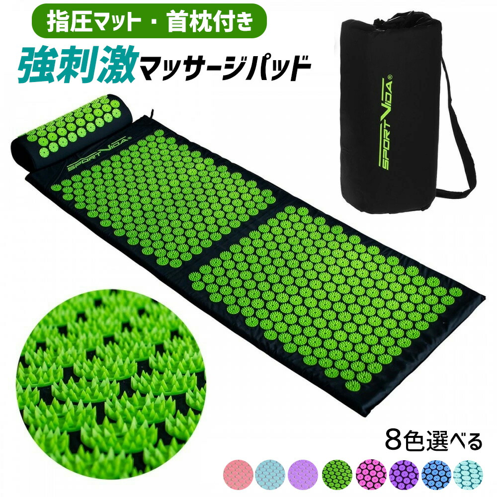 楽天市場】【正規品】シャクティ シャクティマット オレンジ レベル2