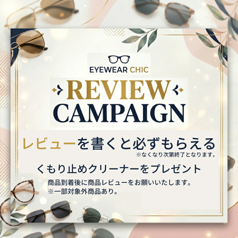 楽天市場】レイバン Ray-Ban メガネ RX5228F 2000 53 JPフィット