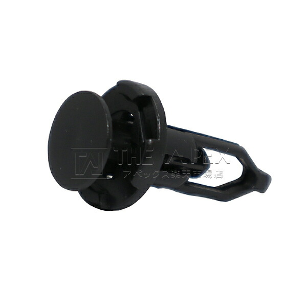 楽天市場】【100個】 トヨタ 52161-16010互換 カーファスナー / 内張り