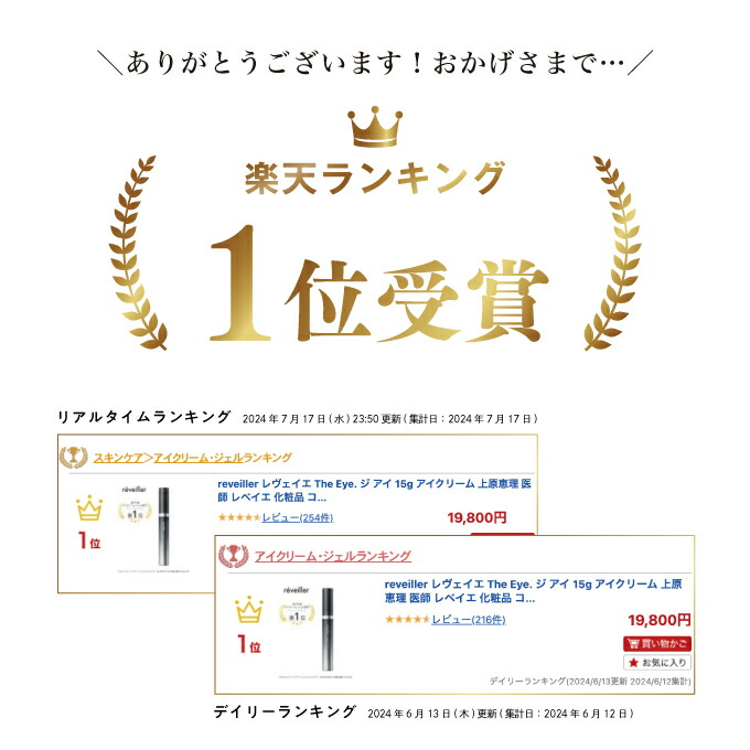 楽天市場】☆スーパーSALE限定30%OFFクーポン！ 3/4 20:00~3/11 1:59