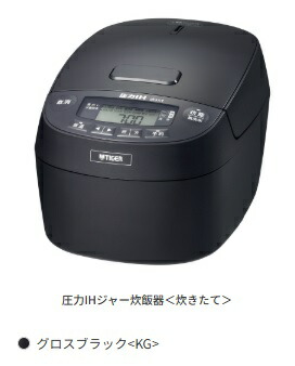 炊飯器 jpvc100」の人気商品一覧 | 安い商品を通販サイトから探す