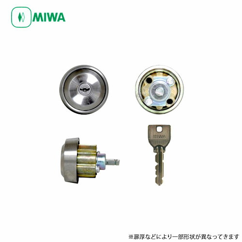 楽天市場】MIWA U9 NDZ.CY ST シルバー色 キー3本付 NDZタイプ用(AT
