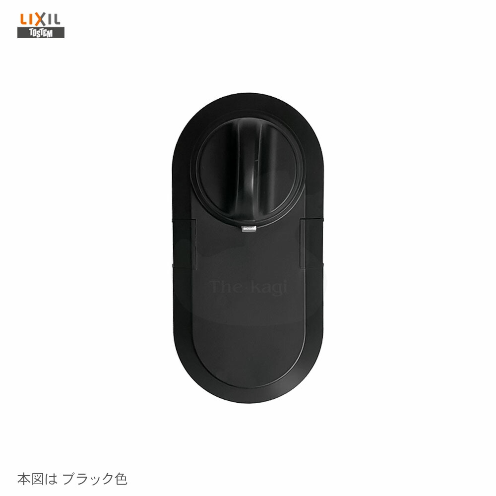 imgrc0096782442.jpg?fitin=357:357