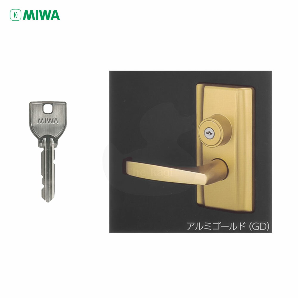 楽天市場】【3/11 01:59迄 全品P10倍】MIWA レバーハンドル錠 U9 HL20