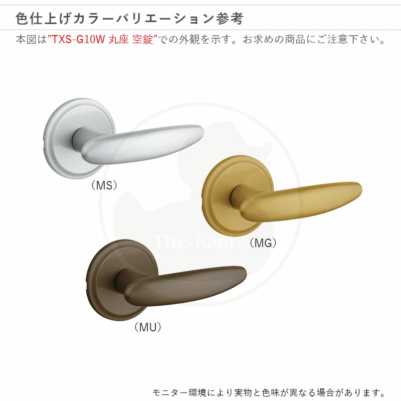 楽天市場】【3/11 01:59迄 全品P10倍】長沢 TOMFU トムフ TXS-G12R