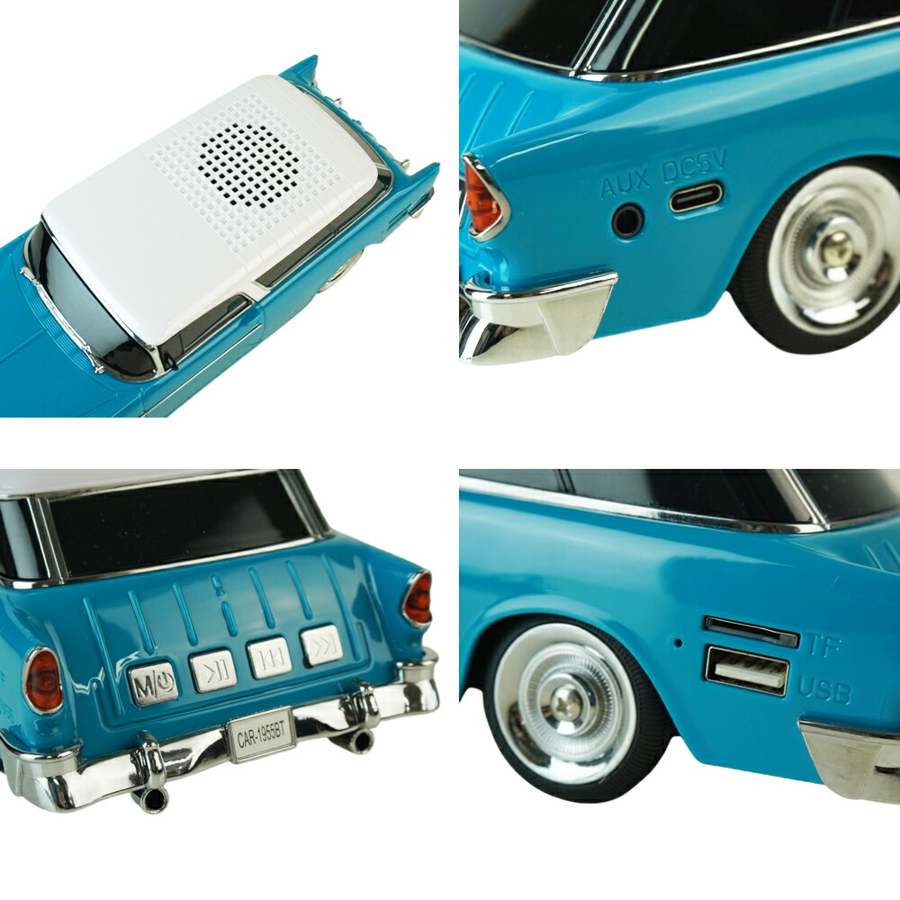楽天市場】1955 REPLICA CAR BLUETOOTH SPEAKER CHEVY NOMAD1955