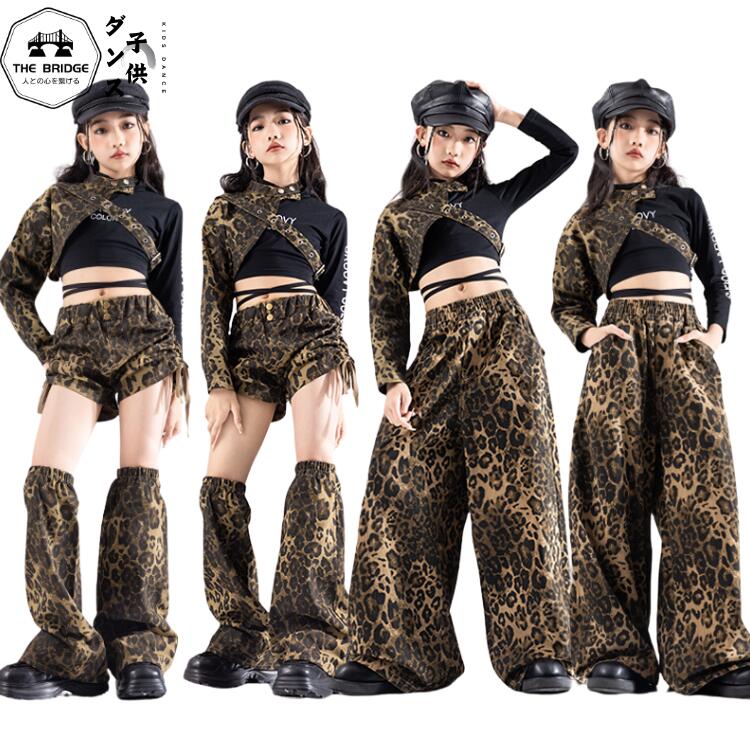 楽天市場】ヒョウ柄 子供服 キッズダンス 衣装 女の子 セットアップ