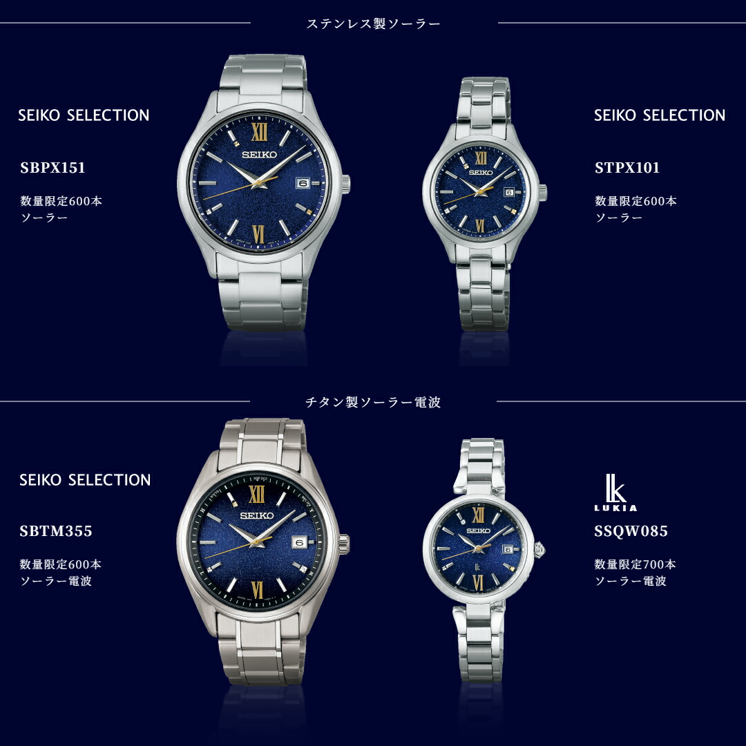 エターナルブルームコレクションセット Amazon.co.jp: Z/X -Zillions