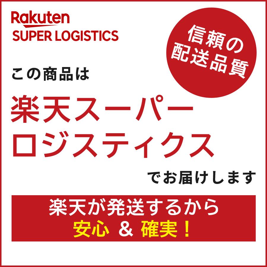 楽天市場】【ポイント最大57倍＆最大2000円OFFクーポン！】TWEMCO