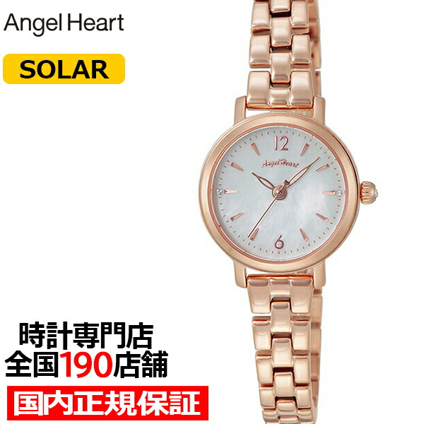 楽天市場】【1日はポイント最大41倍＆10%OFFクーポン】エンジェル