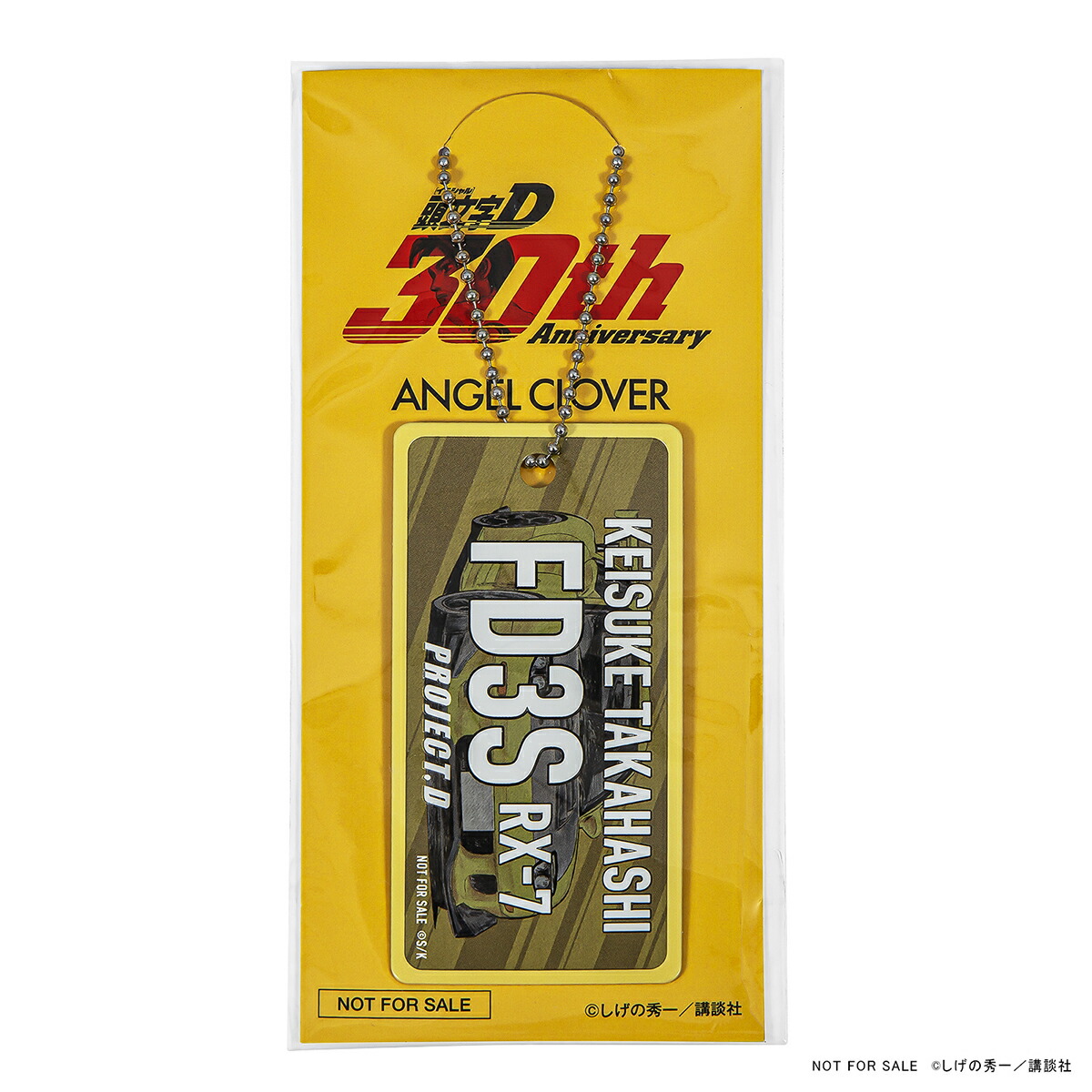 楽天市場】【ポイント最大59倍＆最大2000円OFFクーポン！】エンジェル