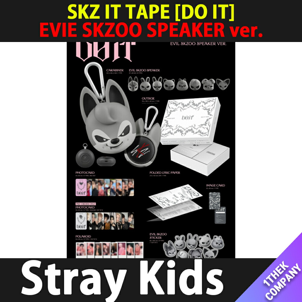 楽天市場】[K-POP] 送料無料 〈予約商品〉 ☆商品説明をよくご確認の上