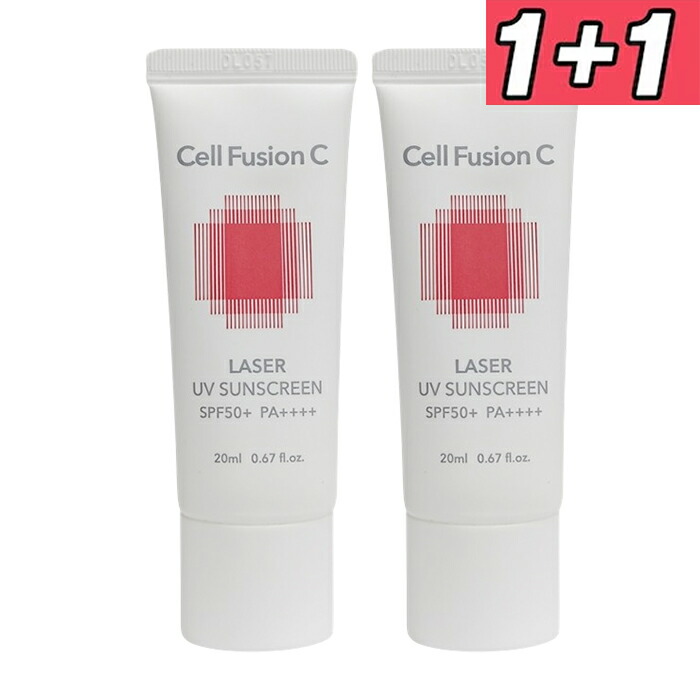 楽天市場】送料無料【セルフュージョンC】レーザーUVサンスクリーン