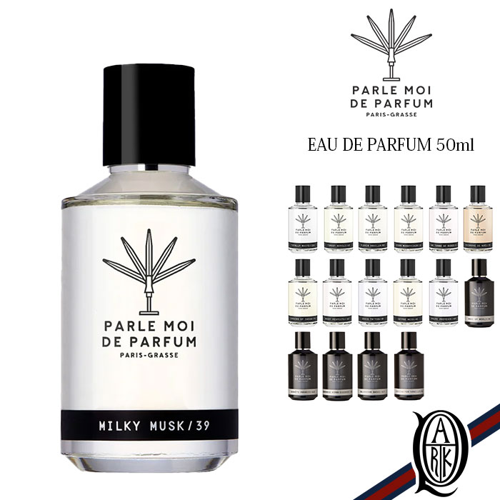 楽天市場】【正規取扱店】ASTIER de VILLATTE Astier de Villatte