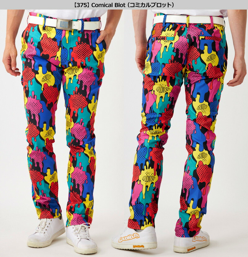 楽天市場】ラウドマウス メンズ ロングパンツ ストレッチ UVカット